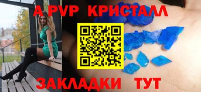 не бодяженный Бузулук