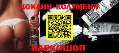 экстази Бугуруслан