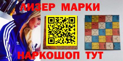 экстази Бугуруслан