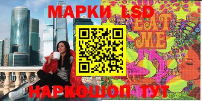 экстази Бугуруслан