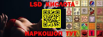 не бодяженный Бузулук