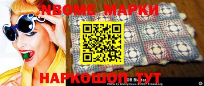 экстази Бугуруслан