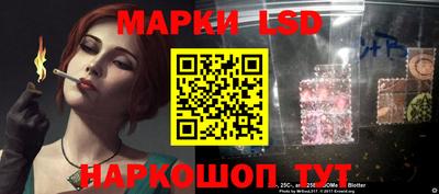 каннабис Будённовск