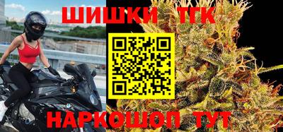 не бодяженный Бузулук