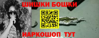 каннабис Будённовск