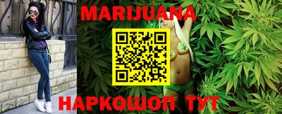 экстази Бугуруслан