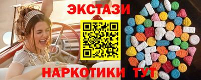 не бодяженный Бузулук