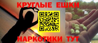 не бодяженный Бузулук