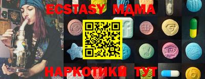 не бодяженный Бузулук