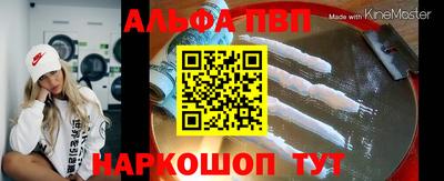 не бодяженный Бузулук
