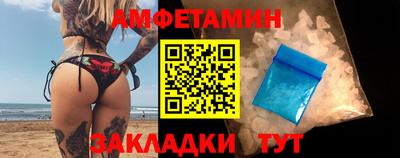 не бодяженный Бузулук