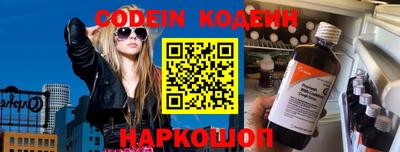экстази Бугуруслан