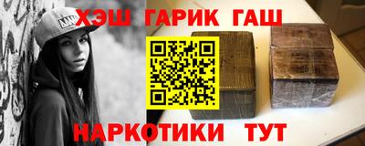 экстази Бугуруслан
