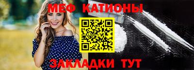 экстази Бугуруслан