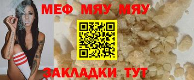 экстази Бугуруслан
