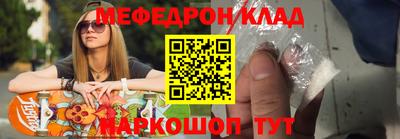 экстази Бугуруслан