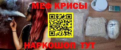 экстази Бугуруслан