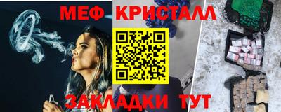 экстази Бугуруслан